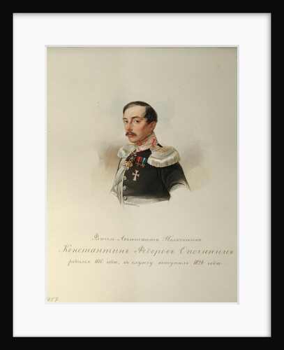 Portrait of Konstantin Fyodorovich Opochinin by Vladimir Ivanovich Hau