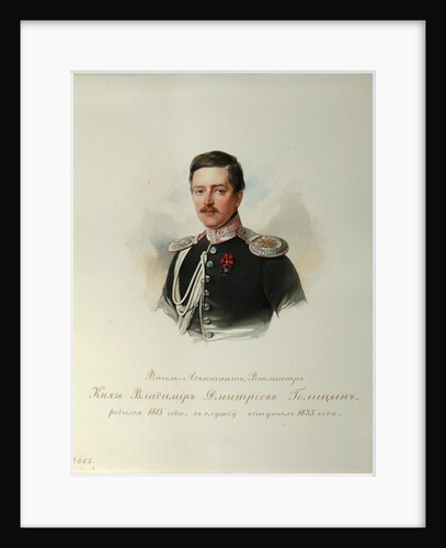 Portrait of Prince Vladimir Dmitriyevich Golitsyn by Vladimir Ivanovich Hau