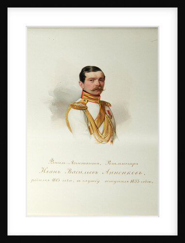 Portrait of Ivan Vasilyevich Annenkov by Vladimir Ivanovich Hau