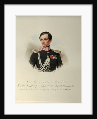 Portrait of Count Viktor Illarionovich Vasilchikov by Vladimir Ivanovich Hau