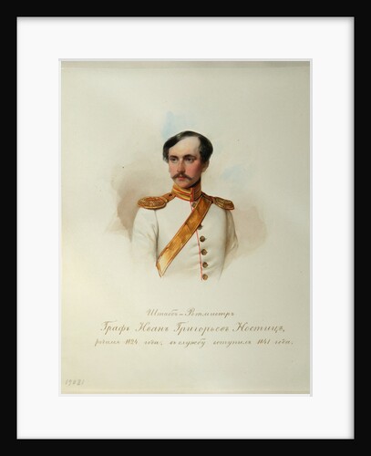 Portrait of Count Ivan Grigoryevich von Nostitz by Vladimir Ivanovich Hau