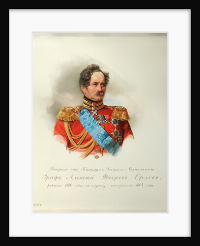 Portrait of Prince Alexey Fyodorovich Orlov by Vladimir Ivanovich Hau