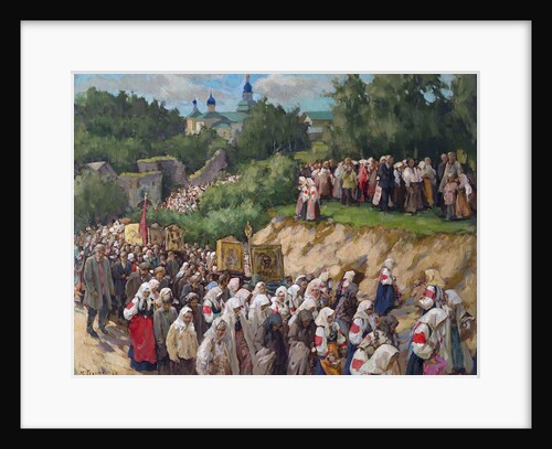 Cross Procession at the Pskovo-Pechersky Dormition Monastery by Nikolai Vasilyevich Kharitonov