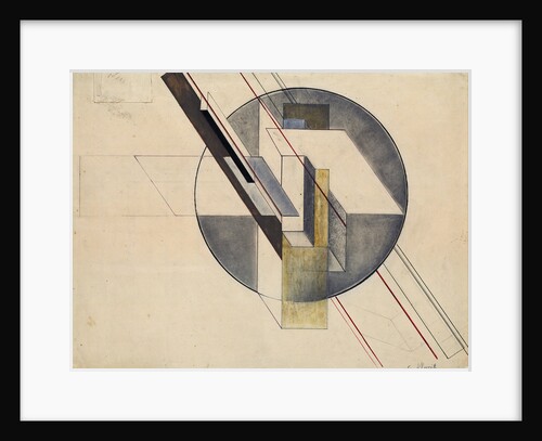 Construction, 1921 by Gustav Klutsis