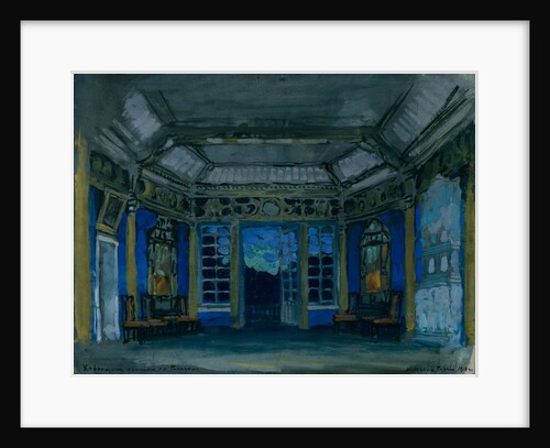 Stage design for the opera Khovanshchina by M. Musorgsky, 1911 by Konstantin Alexeyevich Korovin