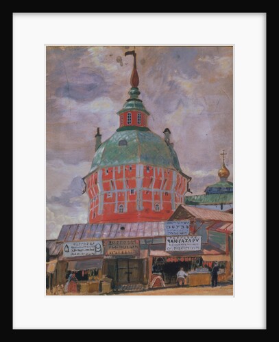 Red Tower in the Trinity Lavra of St. Sergius, 1912 by Boris Michaylovich Kustodiev