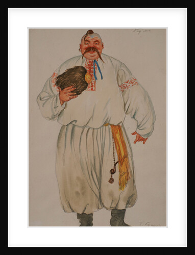 Costume design for the opera The Fair at Sorochyntsi by Modest Mussorgsky, 1919 by Boris Michaylovich Kustodiev