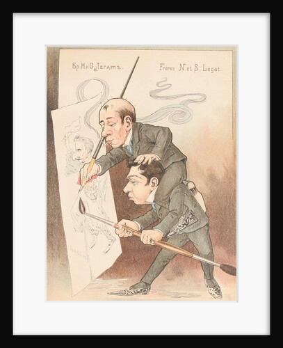 Self Caricature by Nikolai Gustavovich Legat