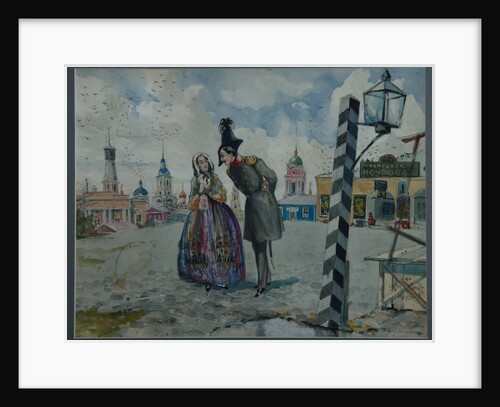 In the Province, 1900s by A.V. Lozhkin