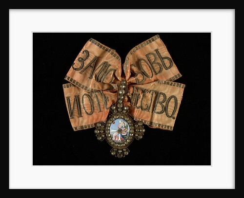 Riband and Badge of the Order of Saint Catherine, Second Class, 18th century by decorations and medals Orders