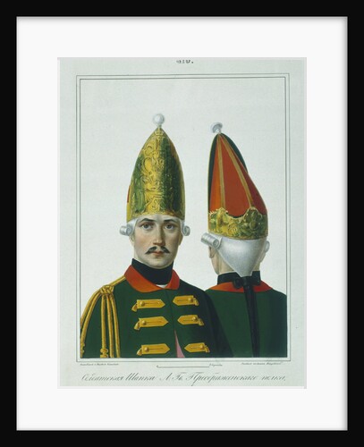 Grenadier cap of the Preobrazhensky Regiment in 1762, Early 1840s by Alexey Gavrilovich Petrovsky