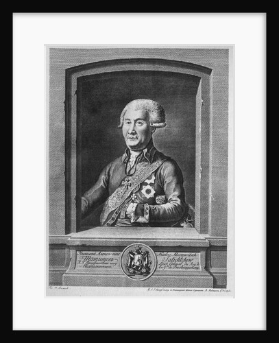 Portrait of Count Nikolay Alexeyevich Tatishchev, 1795 by Vasily Petrovich Pyadyshev