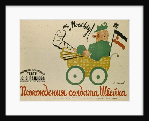 Poster for the play The Good Soldier ?vejk by Jaroslav Ha?ek, 1929 by Nikolai Ernestovich Radlov