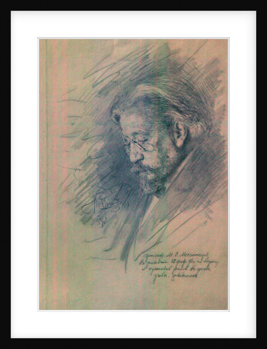Portrait of Maximilian von Messmacher (1842?1906), 1896 by Ilya Yefimovich Repin
