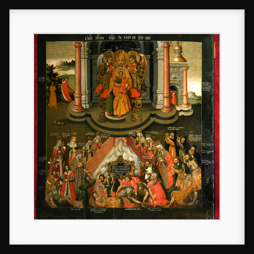 Theotokos Life-giving Spring, End of 17th cen by Russian icon