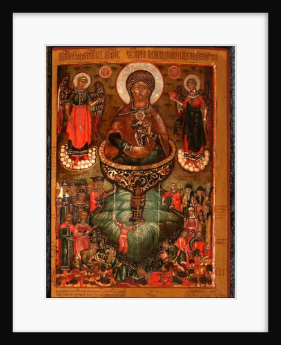 Theotokos Life-giving Spring, 1686 by Russian icon