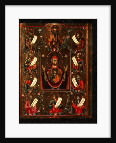 Our Lady of Kursk, Early 19th cen by Russian icon