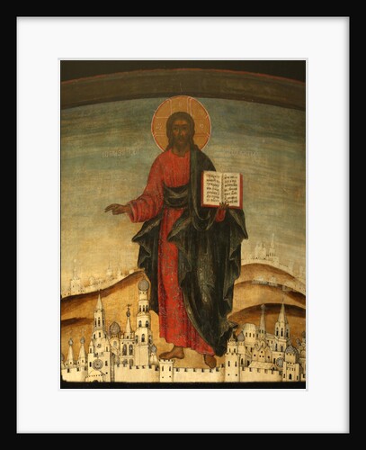 Christ Pantocrator, 17th century by Russian icon
