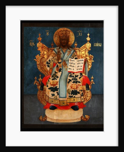 The Saviour Enthroned, 18th century by Russian icon