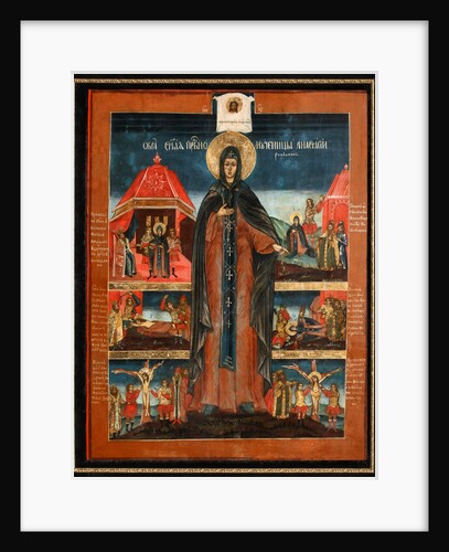 Saint Martyr Anastasia, Second Half of the 18th cen by Russian icon