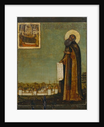 Saint Cyril of White Lake with View of the Kirillo-Belozersky Monastery, 18th century by Russian icon