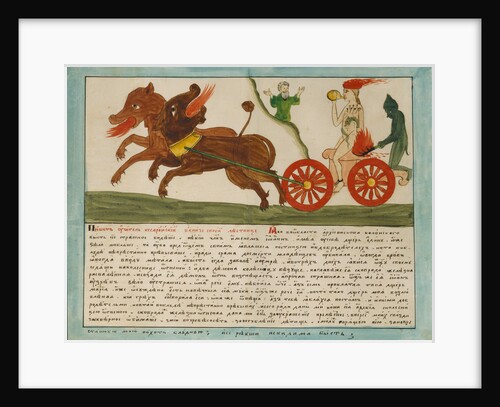 The Vision of Saint John: daughter of a whore sitting on a chariot of fire, Early 19th cen by Russian Master
