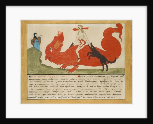 The vision of a Priest: a girl who has concealed a sin in confession, Early 19th cen by Russian Master