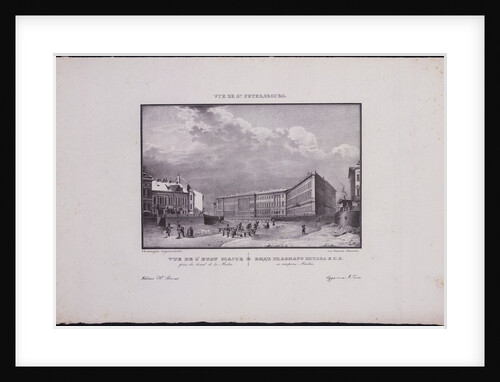 Views of Saint Petersburg. The General Staff building on the Moika River embankment, 1833 by Vasily Semyonovich Sadovnikov