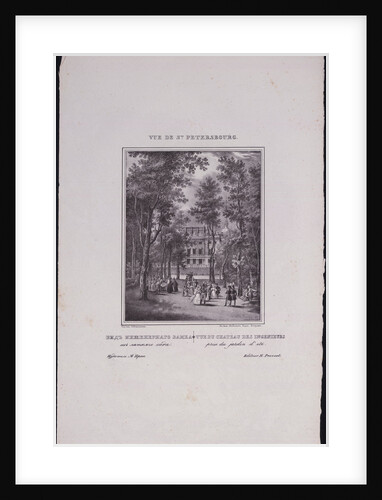 Views of Saint Petersburg. Saint Michaels Castle, 1833 by Vasily Semyonovich Sadovnikov