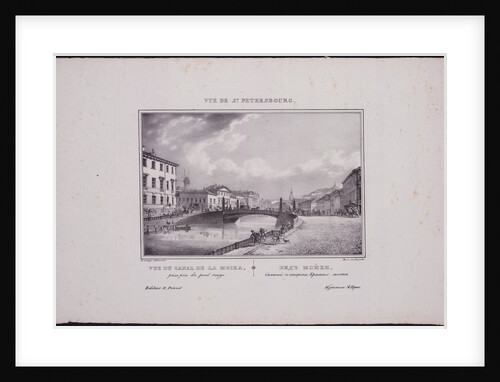 Views of Saint Petersburg. View of the Moika River, 1833 by Vasily Semyonovich Sadovnikov