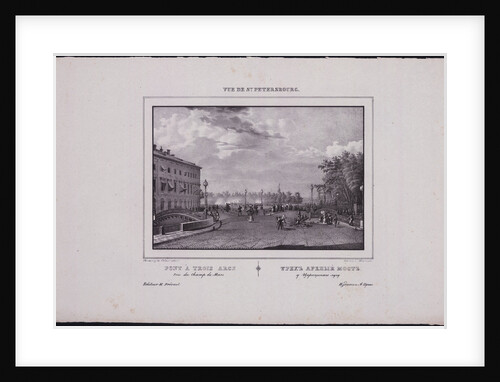 Views of Saint Petersburg. The Trinity Bridge, 1833 by Vasily Semyonovich Sadovnikov