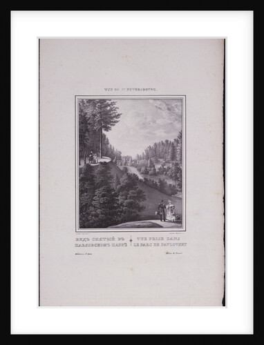 Views of Saint Petersburg. View of the Park in Pavlovsk, 1833 by Vasily Semyonovich Sadovnikov