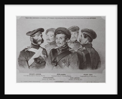 The soldiers who distinguished themselves in the defense of Sevastopol, 1855 by Vasily Timm