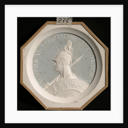 Alexander I as God Rodomysl, 1816-1834 by Fyodor Petrovich Tolstoy