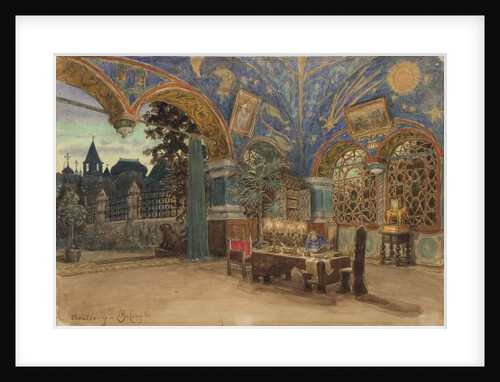 Dining room of Prince Vasily Golitsyn by Appolinari Mikhaylovich Vasnetsov