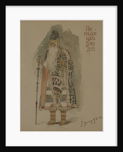 Tsar Berendey. Costume design for the opera Snow Maiden by N. Rimsky-Korsakov, 1885 by Viktor Mikhaylovich Vasnetsov