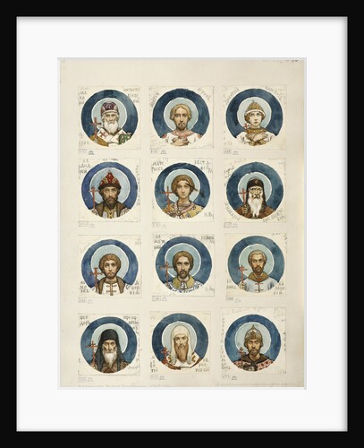Medallions with Russian Saints (Study for frescos in the St Vladimirs Cathedral of Kiev), 1884-1889 by Viktor Mikhaylovich Vasnetsov