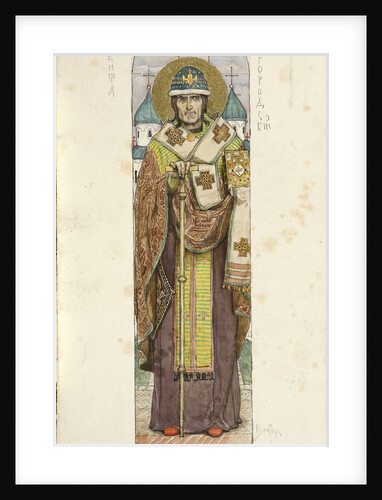 Saint Nikita, Bishop of Novgorod by Viktor Mikhaylovich Vasnetsov