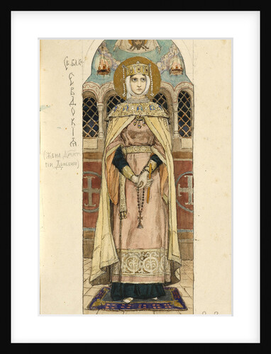 Eudoxia of Moscow (Study for frescos in the St Vladimirs Cathedral of Kiev), 1884-1889 by Viktor Mikhaylovich Vasnetsov