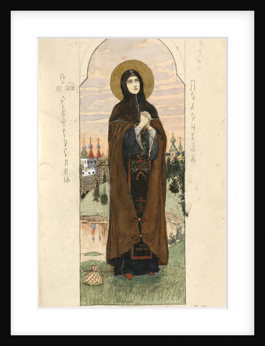 Saint Euphrosyne of Polatsk (Study for frescos in the St Vladimirs Cathedral of Kiev), 1884-1889 by Viktor Mikhaylovich Vasnetsov