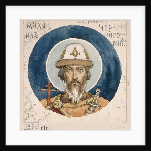 Saint Prince Michael of Chernigov (Study for frescos in the St Vladimirs Cathedral of Kiev), 1884-1889 by Viktor Mikhaylovich Vasnetsov