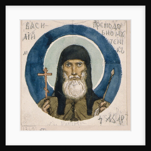Saint Martyr Basil of the Kiev Caves (Study for frescos in the St Vladimirs Cathedral of Kiev), 1884-1889 by Viktor Mikhaylovich Vasnetsov