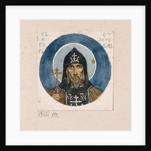 Holy Prince Igor of Chernigov (Study for frescos in the St Vladimirs Cathedral of Kiev), 1884-1889 by Viktor Mikhaylovich Vasnetsov