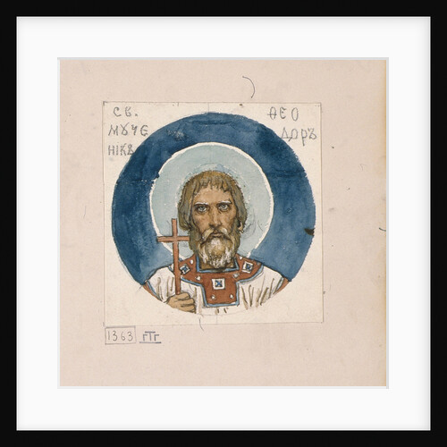 Saint Theodore the Varangian (Study for frescos in the St Vladimirs Cathedral of Kiev), 1884-1889 by Viktor Mikhaylovich Vasnetsov