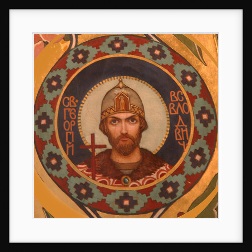 Saint Georgy II Vsevolodovich, Grand Prince of Vladimir, 1885-1896 by Viktor Mikhaylovich Vasnetsov