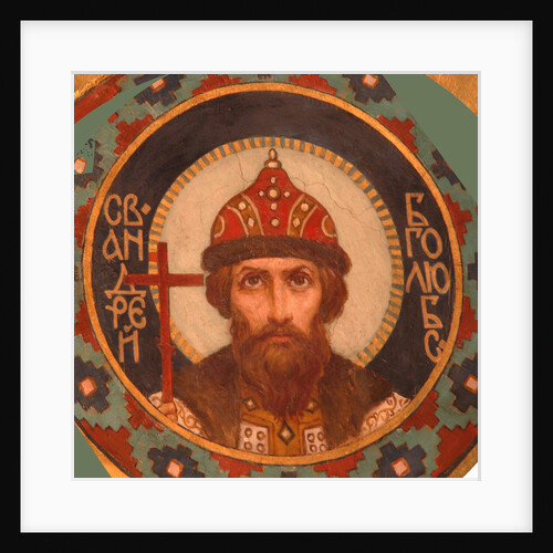 Saint Grand Prince Andrey Bogolyubsky, 1885-1896 by Viktor Mikhaylovich Vasnetsov