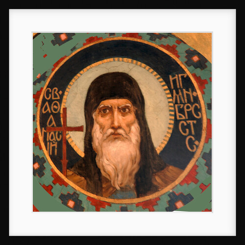 Saints Athanasius the Great, 1885-1896 by Viktor Mikhaylovich Vasnetsov