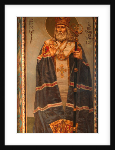 Saint Innocent of Irkutsk, 1885-1896 by Viktor Mikhaylovich Vasnetsov