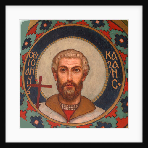 Saint Martyr John of Kazan, 1885-1896 by Viktor Mikhaylovich Vasnetsov