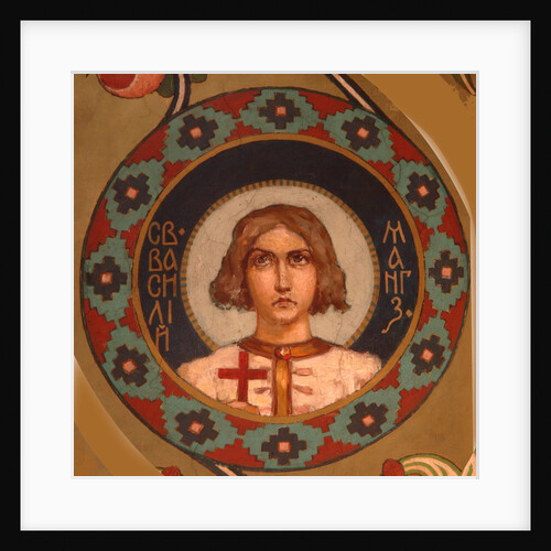 Saint Basil of Mangazeya, 1885-1896 by Viktor Mikhaylovich Vasnetsov